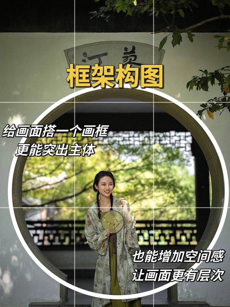框架构图.jpg
