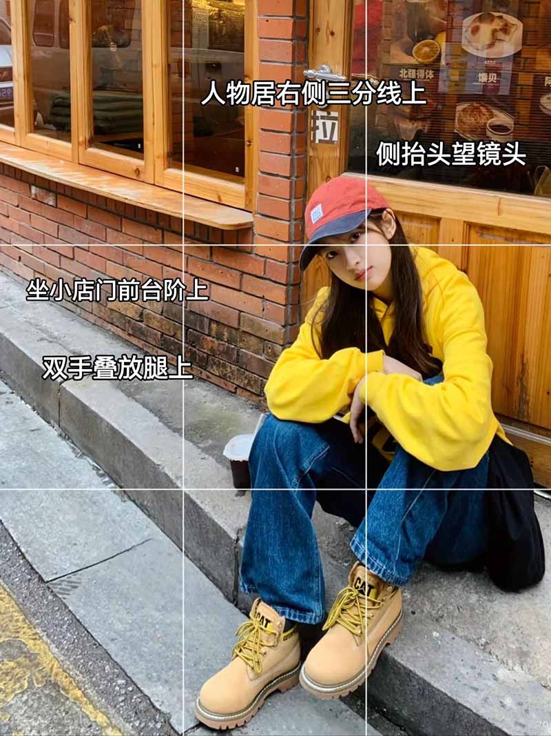 冬天街头氛围感松弛慵懒风拍照姿势4.jpg