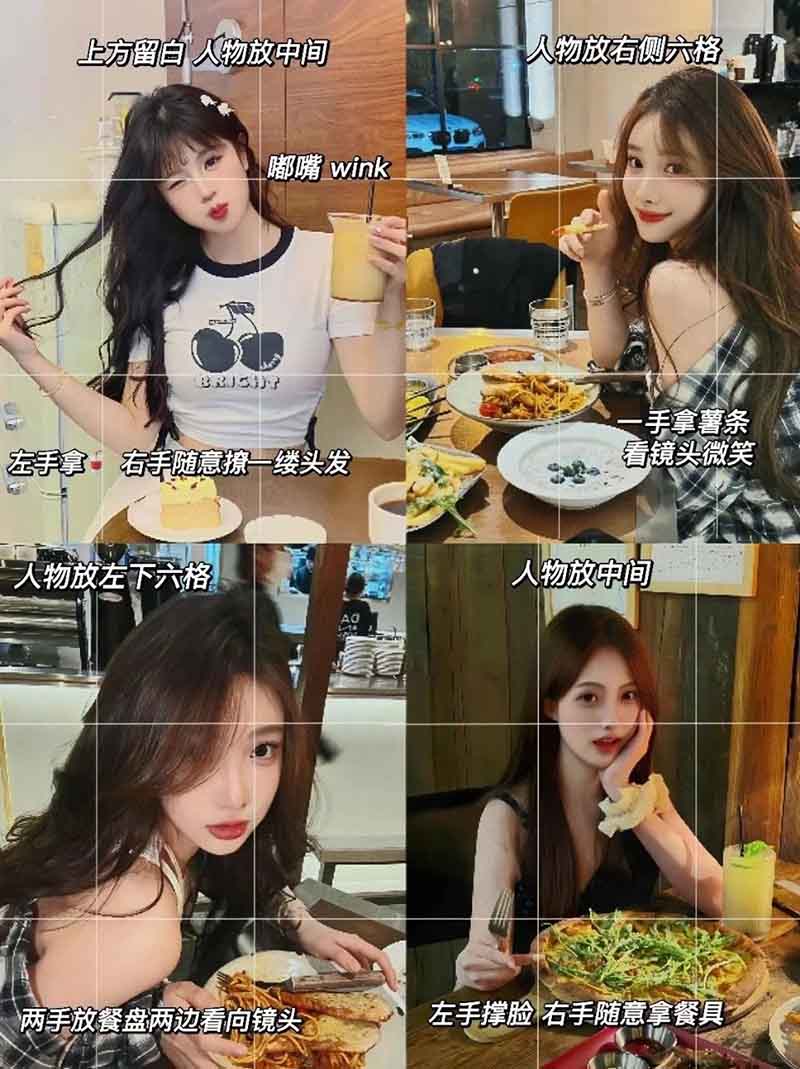 餐厅里如何把人物拍好看2.jpg 餐厅里如何把人物拍好看2.jpg