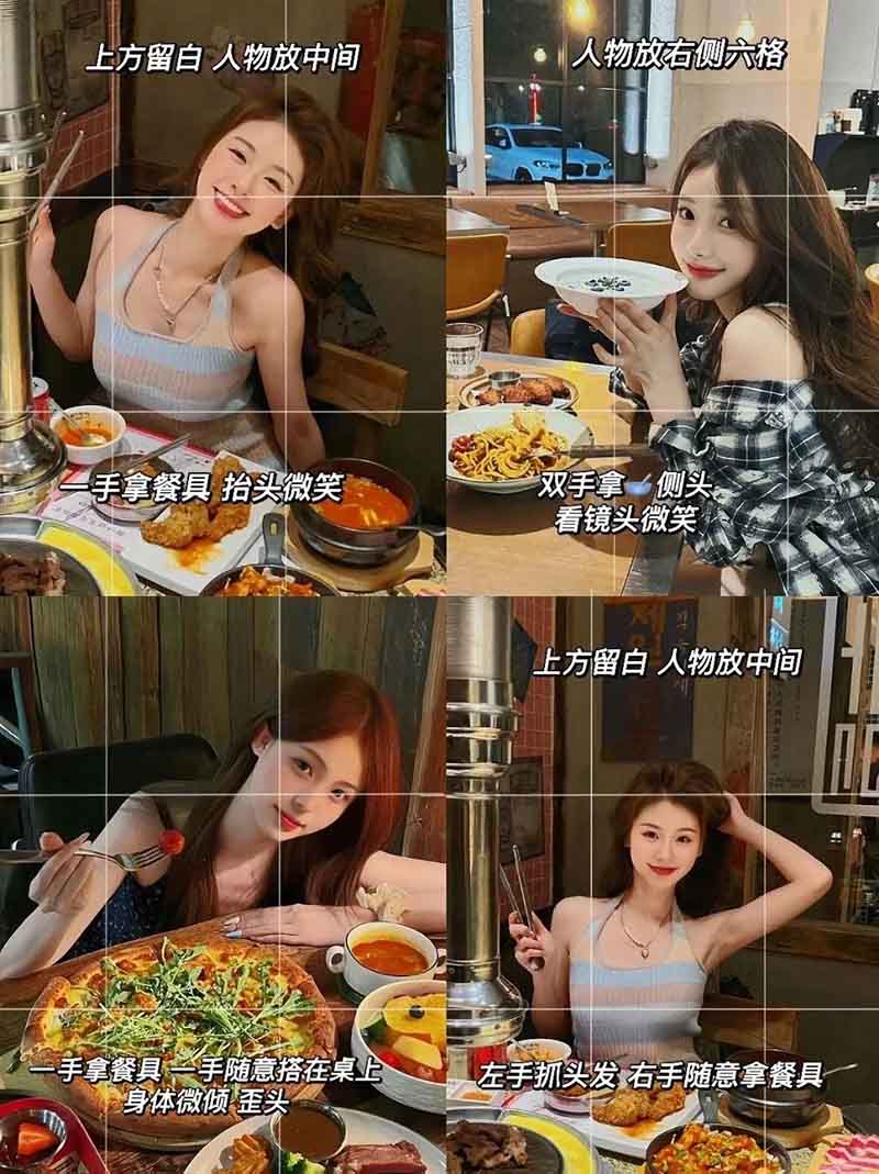 餐厅里如何把人物拍好看3.jpg 餐厅里如何把人物拍好看3.jpg