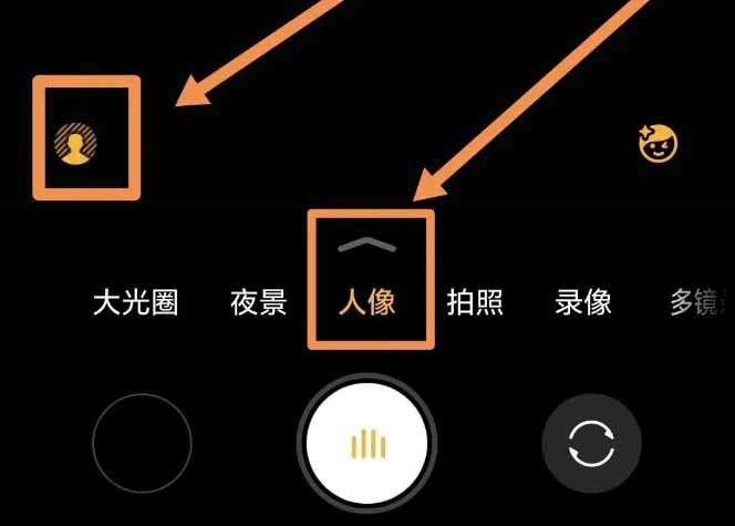 大光圈2.jpg